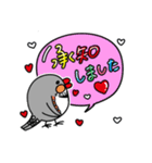 大好きなTちゃん（個別スタンプ：8）