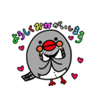 大好きなTちゃん（個別スタンプ：13）