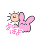 ノートの端っこにいる子たち（個別スタンプ：1）