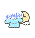 ノートの端っこにいる子たち（個別スタンプ：2）