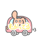 ノートの端っこにいる子たち（個別スタンプ：4）