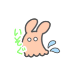 ノートの端っこにいる子たち（個別スタンプ：9）