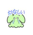 ノートの端っこにいる子たち（個別スタンプ：12）