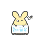 ノートの端っこにいる子たち（個別スタンプ：22）