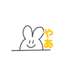 ノートの端っこにいる子たち（個別スタンプ：26）