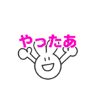 ノートの端っこにいる子たち（個別スタンプ：27）