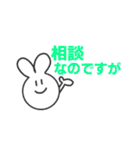 ノートの端っこにいる子たち（個別スタンプ：28）