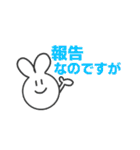 ノートの端っこにいる子たち（個別スタンプ：29）