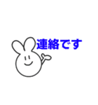 ノートの端っこにいる子たち（個別スタンプ：30）