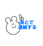 ノートの端っこにいる子たち（個別スタンプ：31）