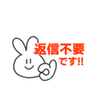 ノートの端っこにいる子たち（個別スタンプ：32）