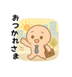 ピピの気持ちスタンプ（個別スタンプ：5）