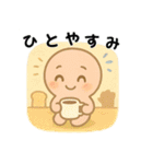 ピピの気持ちスタンプ（個別スタンプ：6）