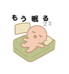 ピピの気持ちスタンプ（個別スタンプ：10）