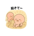 ピピの気持ちスタンプ（個別スタンプ：12）