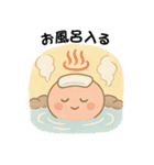 ピピの気持ちスタンプ（個別スタンプ：13）