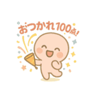 ピピの気持ちスタンプ（個別スタンプ：16）