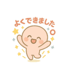 ピピの気持ちスタンプ（個別スタンプ：17）