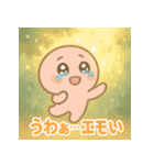 ピピの気持ちスタンプ（個別スタンプ：26）