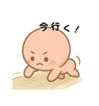 ピピの気持ちスタンプ（個別スタンプ：27）
