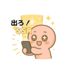 ピピの気持ちスタンプ（個別スタンプ：31）