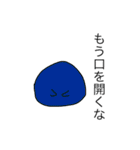 LINE用LINEスタンプ その4（個別スタンプ：6）