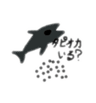 LINE用LINEスタンプ その4（個別スタンプ：9）