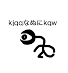 LINE用LINEスタンプ その4（個別スタンプ：14）
