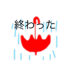LINE用LINEスタンプ その4（個別スタンプ：20）