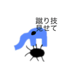 LINE用LINEスタンプ その4（個別スタンプ：21）