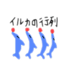 LINE用LINEスタンプ その4（個別スタンプ：24）
