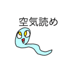 LINE用LINEスタンプ その4（個別スタンプ：29）