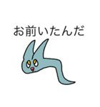 LINE用LINEスタンプ その4（個別スタンプ：30）