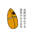 LINE用LINEスタンプ その4（個別スタンプ：31）