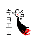 LINE用LINEスタンプ その4（個別スタンプ：37）