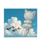 推し猫【青】,,,,,,,（個別スタンプ：23）