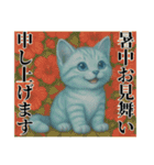 推し猫【青】,,,,,,,（個別スタンプ：25）