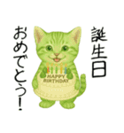 推し猫【緑】,,,,,,,（個別スタンプ：3）