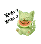 推し猫【緑】,,,,,,,（個別スタンプ：34）