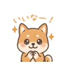 まんまる柴犬のやさしい日々（個別スタンプ：3）