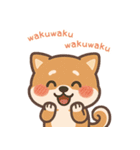 まんまる柴犬のやさしい日々（個別スタンプ：9）