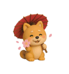まんまる柴犬のやさしい日々（個別スタンプ：28）