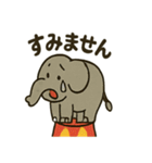 サーカスの仲間たち★にぎやかスタンプ（個別スタンプ：3）