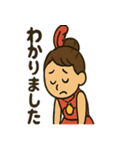 サーカスの仲間たち★にぎやかスタンプ（個別スタンプ：4）