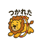 サーカスの仲間たち★にぎやかスタンプ（個別スタンプ：8）