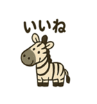 サーカスの仲間たち★にぎやかスタンプ（個別スタンプ：11）