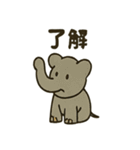 サーカスの仲間たち★にぎやかスタンプ（個別スタンプ：12）