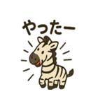 サーカスの仲間たち★にぎやかスタンプ（個別スタンプ：14）