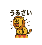 サーカスの仲間たち★にぎやかスタンプ（個別スタンプ：17）