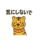 サーカスの仲間たち★にぎやかスタンプ（個別スタンプ：21）
